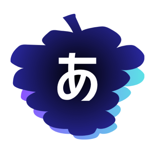 あおぐみ ロゴ
